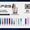 SP2S 思博瑞一代通用主機 電子煙換彈式主機 相容一代煙彈使用設計 日常攜帶與設備替換推薦 台灣現貨