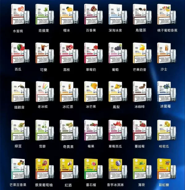 微信图片_20260322125858_70_13.webp LANA 發光一代通用煙彈 電子煙替換煙彈 LED燈效設計 相容一代主機使用 日常換彈補充推薦 台灣現貨