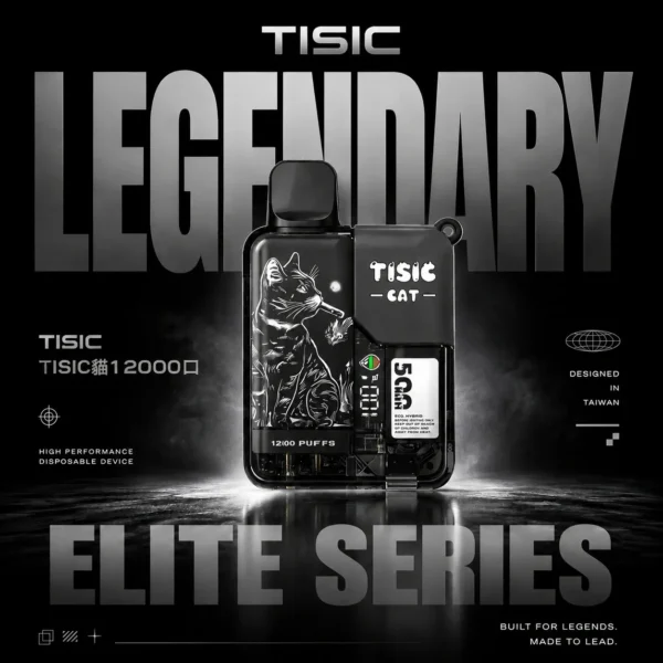 微信图片_20260613194314_917_13.webp 【滿10贈1】TISIC 12000口拋棄式電子煙 長效大容量設計 一次性電子煙便攜設備 多口味系列選擇 日常使用推薦 台灣現貨