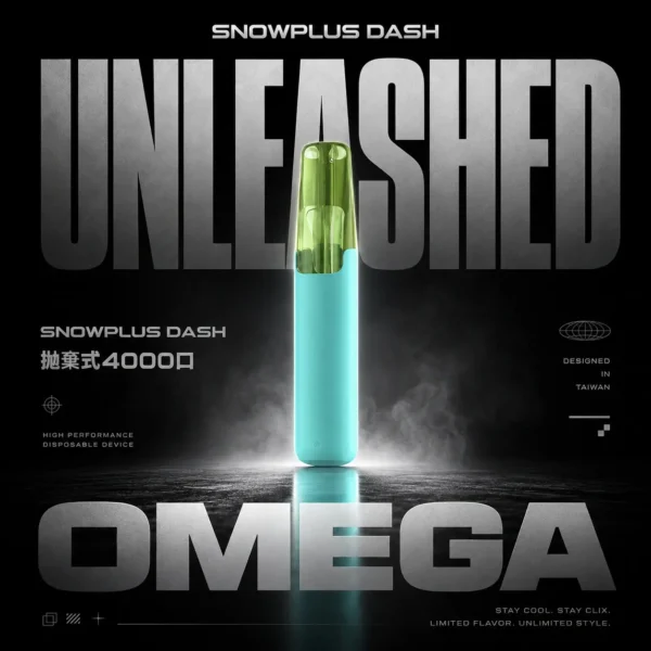 Snowplus DASH 4000口拋棄式電子煙 4000口長效容量設計 外出攜帶方便 日常使用推薦 台灣現貨