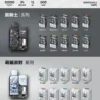 黑騎士.webp 【滿10贈1】TISIC 12000口拋棄式電子煙 長效大容量設計 一次性電子煙便攜設備 多口味系列選擇 日常使用推薦 台灣現貨