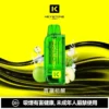 【買一盒煙彈送主機】KEYSTONE FLEX-3 鑰石 25000口拋棄式電子煙 便攜輕巧機身  外出使用推薦 台灣現貨