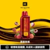 【買一盒煙彈送主機】KEYSTONE FLEX-3 鑰石 25000口拋棄式電子煙 便攜輕巧機身  外出使用推薦 台灣現貨