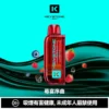 【買一盒煙彈送主機】KEYSTONE FLEX-3 鑰石 25000口拋棄式電子煙 便攜輕巧機身  外出使用推薦 台灣現貨