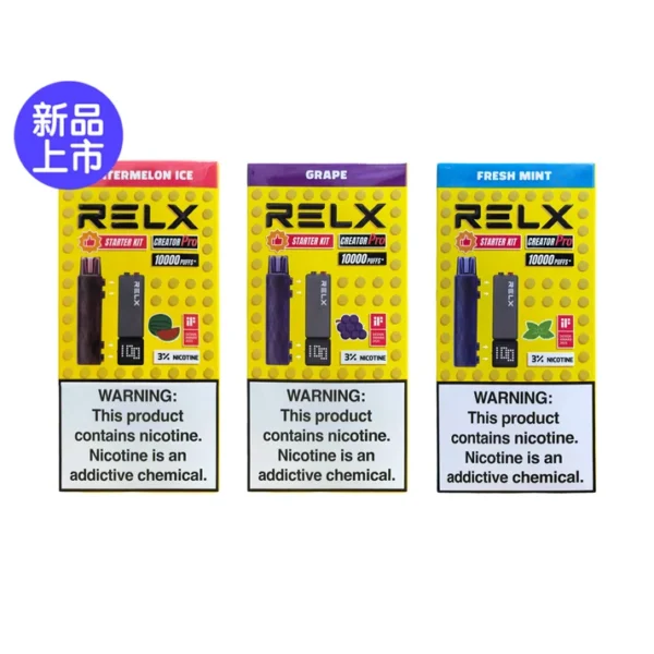 3_9d21ed3f-b3e8-4374-80bf-1a7e24a0dc16 RELX 悅刻 Creator積木 7000口拋棄式電子煙套裝 便攜輕巧機身 外出使用推薦 台灣現貨