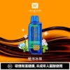 【買一盒煙彈送主機】KEYSTONE FLEX-3 鑰石 25000口拋棄式電子煙 便攜輕巧機身  外出使用推薦 台灣現貨