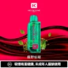 【買一盒煙彈送主機】KEYSTONE FLEX-3 鑰石 25000口拋棄式電子煙 便攜輕巧機身  外出使用推薦 台灣現貨
