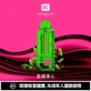 【買一盒煙彈送主機】KEYSTONE FLEX-3 鑰石 25000口拋棄式電子煙 便攜輕巧機身  外出使用推薦 台灣現貨