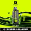 【買一盒煙彈送主機】KEYSTONE FLEX-3 鑰石 25000口拋棄式電子煙 便攜輕巧機身  外出使用推薦 台灣現貨
