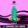 【買一盒煙彈送主機】KEYSTONE FLEX-3 鑰石 25000口拋棄式電子煙 便攜輕巧機身  外出使用推薦 台灣現貨