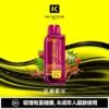 【買一盒煙彈送主機】KEYSTONE FLEX-3 鑰石 25000口拋棄式電子煙 便攜輕巧機身  外出使用推薦 台灣現貨