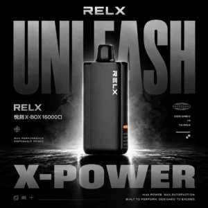 RELX 悅刻 X-BOX 16000口換彈式電子煙套裝 便攜輕巧機身 雙段功率調節 外出使用推薦 台灣現貨