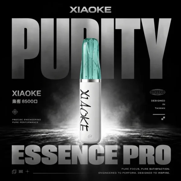 XIAOKE 梟客 8500口拋棄式電子煙 便攜輕巧機身 3%尼古丁鹽 外出使用推薦 台灣現貨