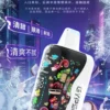GYPSO滿天星30000口抛棄式電子煙-椰子冰-scaled GYPSO 滿天星 30000口拋棄式電子煙 便攜輕巧機身 雙模式雙功率 外出使用推薦 台灣現貨