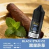 IMG_3968-300x300 MEHA 魅嗨 HUUK 煙油 30mg尼古丁鹽 多元風味設計 適用注油電子煙 台灣現貨
