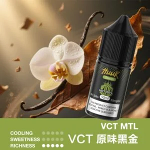 IMG_3971-300x300 MEHA 魅嗨 HUUK 煙油 30mg尼古丁鹽 多元風味設計 適用注油電子煙 台灣現貨