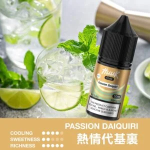 IMG_3976-300x300 MEHA 魅嗨 HUUK 煙油 30mg尼古丁鹽 多元風味設計 適用注油電子煙 台灣現貨