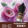 IMG_3981-300x300 MEHA 魅嗨 HUUK 煙油 30mg尼古丁鹽 多元風味設計 適用注油電子煙 台灣現貨