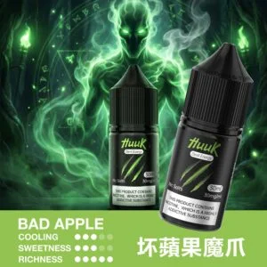 IMG_3983-300x300 MEHA 魅嗨 HUUK 煙油 30mg尼古丁鹽 多元風味設計 適用注油電子煙 台灣現貨