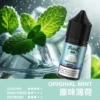 IMG_3990-300x300 MEHA 魅嗨 HUUK 煙油 30mg尼古丁鹽 多元風味設計 適用注油電子煙 台灣現貨