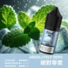 IMG_3993-300x300 MEHA 魅嗨 HUUK 煙油 30mg尼古丁鹽 多元風味設計 適用注油電子煙 台灣現貨