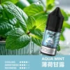 IMG_3995-300x300 MEHA 魅嗨 HUUK 煙油 30mg尼古丁鹽 多元風味設計 適用注油電子煙 台灣現貨