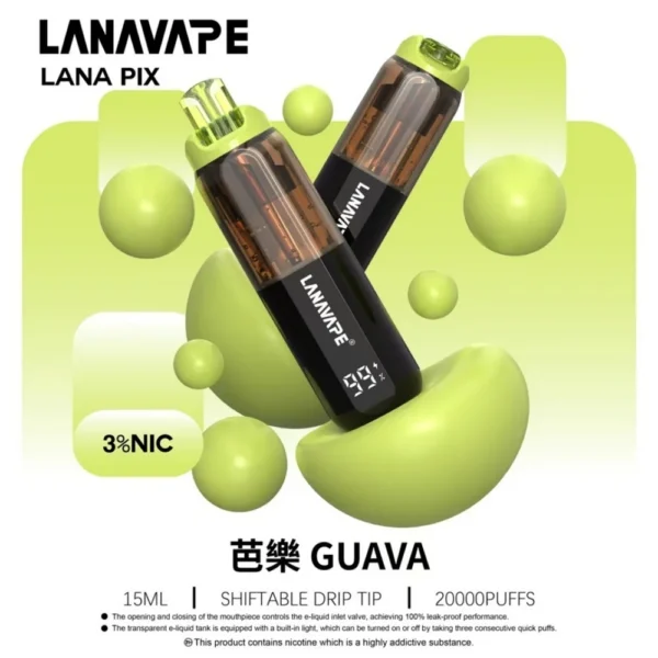 IMG_5309 LANA PIX 閃光彈 20000口拋棄式電子煙 便攜輕巧機身 獨家可折疊式吸嘴 外出使用推薦 台灣現貨