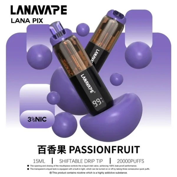 IMG_5310 LANA PIX 閃光彈 20000口拋棄式電子煙 便攜輕巧機身 獨家可折疊式吸嘴 外出使用推薦 台灣現貨