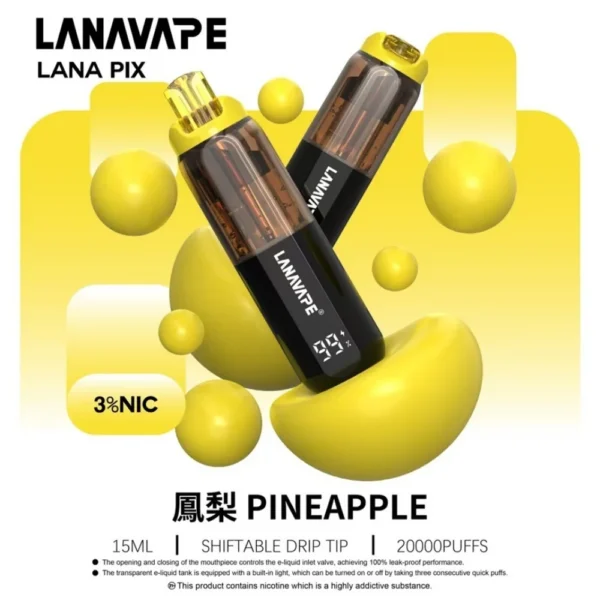 IMG_5313 LANA PIX 閃光彈 20000口拋棄式電子煙 便攜輕巧機身 獨家可折疊式吸嘴 外出使用推薦 台灣現貨