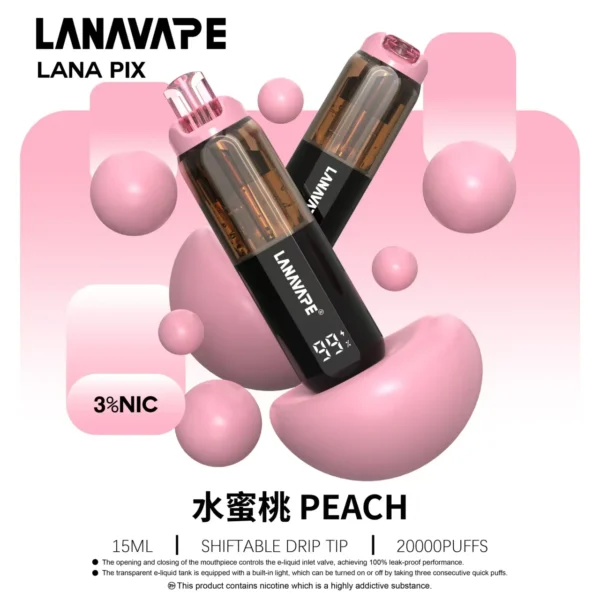 LANA-PIX-閃光彈-一次性20000口-水蜜桃 LANA PIX 閃光彈 20000口拋棄式電子煙 便攜輕巧機身 獨家可折疊式吸嘴 外出使用推薦 台灣現貨