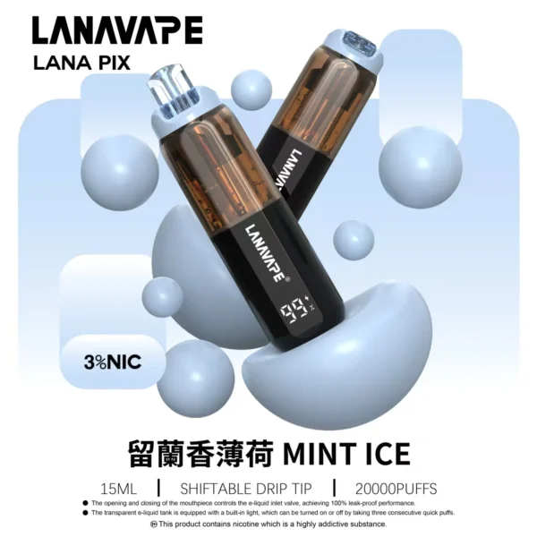 LANA-PIX-閃光彈-一次性20000口-留蘭香薄荷 LANA PIX 閃光彈 20000口拋棄式電子煙 便攜輕巧機身 獨家可折疊式吸嘴 外出使用推薦 台灣現貨