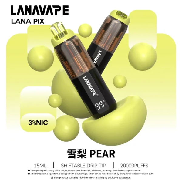 LANA-PIX-閃光彈-一次性20000口-雪梨 LANA PIX 閃光彈 20000口拋棄式電子煙 便攜輕巧機身 獨家可折疊式吸嘴 外出使用推薦 台灣現貨