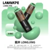 LANA-PIX-閃光彈-一次性20000口-龍井 LANA PIX 閃光彈 20000口拋棄式電子煙 便攜輕巧機身 獨家可折疊式吸嘴 外出使用推薦 台灣現貨