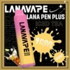 LANA一次性9000口-冰紅茶-scaled-1-300x300 LANA PEN PLUS 9000口拋棄式電子煙 便攜輕巧機身 Mesh網芯極致霧化 外出使用推薦 台灣現貨