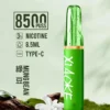 XIAOKE 梟客 8500口拋棄式電子煙 便攜輕巧機身 3%尼古丁鹽 外出使用推薦 台灣現貨