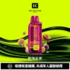 【買一盒煙彈送主機】KEYSTONE FLEX-3 鑰石 25000口拋棄式電子煙 便攜輕巧機身  外出使用推薦 台灣現貨