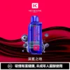 【買一盒煙彈送主機】KEYSTONE FLEX-3 鑰石 25000口拋棄式電子煙 便攜輕巧機身  外出使用推薦 台灣現貨