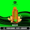 【買一盒煙彈送主機】KEYSTONE FLEX-3 鑰石 25000口拋棄式電子煙 便攜輕巧機身  外出使用推薦 台灣現貨