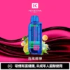 【買一盒煙彈送主機】KEYSTONE FLEX-3 鑰石 25000口拋棄式電子煙 便攜輕巧機身  外出使用推薦 台灣現貨