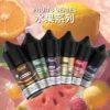 水果-300x300 MEHA 魅嗨 HUUK 煙油 30mg尼古丁鹽 多元風味設計 適用注油電子煙 台灣現貨